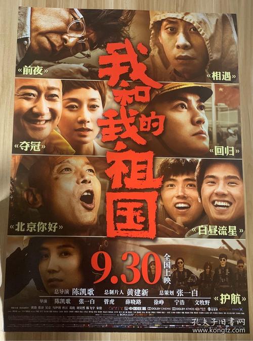 代办华盛顿与李伊大学文凭毕业证